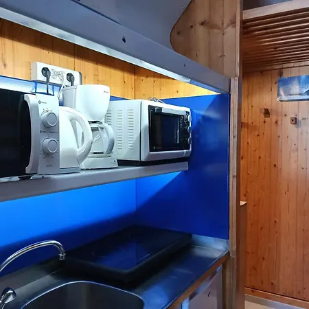 Cosy Pour 2 A Arc 1600, Aux Pieds, Proche Commerces Et Remontees Mecaniques - Fr-1-411-446 Apartment Les Arcs (Savoie)
